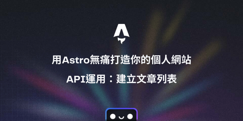 Cover Image of the Post