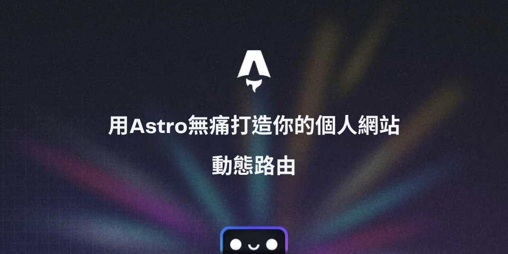 Cover Image of the Post