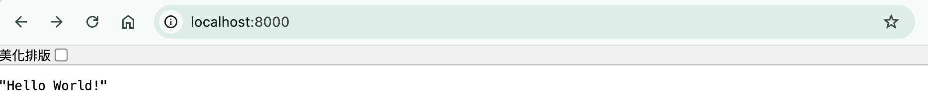 FastAPI：Hello World