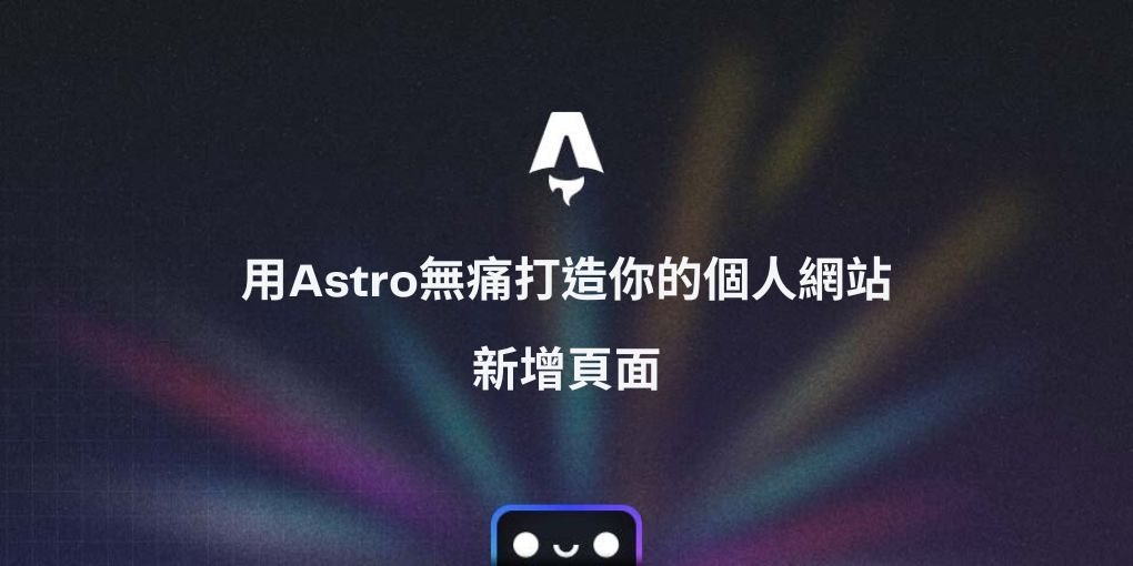 Cover Image of the Post