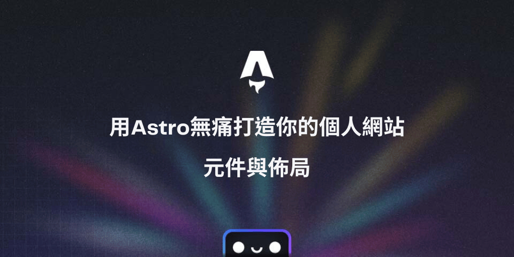 Cover Image of the Post